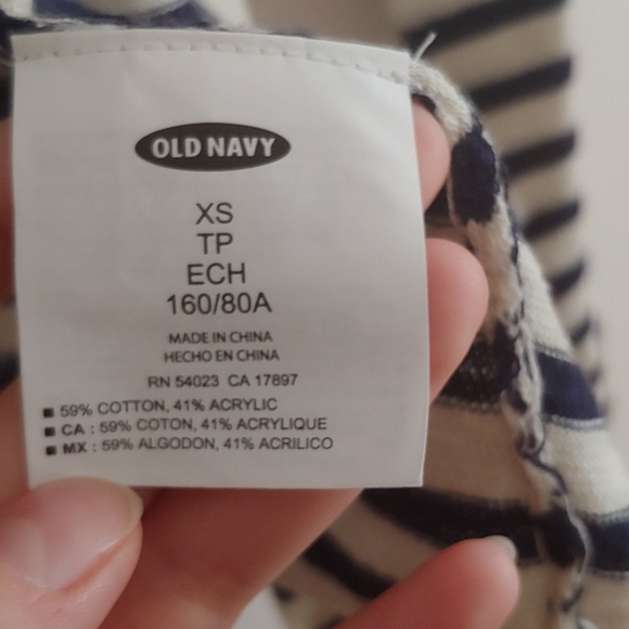 Striped Cardigan - Picture 5 of 5